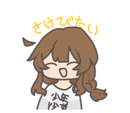 842401625