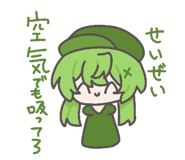 842401627
