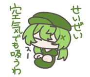 842401628
