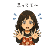 842401640