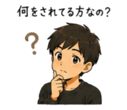 842401653