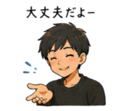 842401656