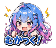 842401700