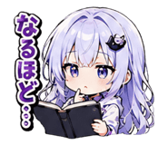 842401702