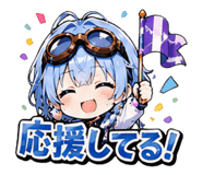 842401707