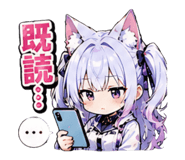 842401712