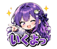 842401716