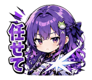 842401717