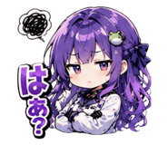 842401718