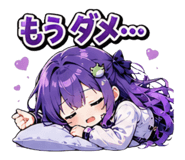 842401719