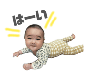 842401722