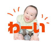842401730