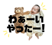 842401732