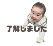 842401737