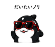 842401796