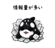 842401809
