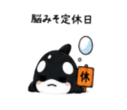 842401820