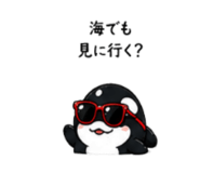 842401823