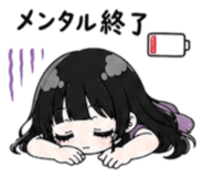 842401926