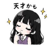842401928
