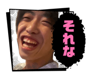 842401979