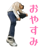 842401980