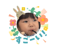 842402082