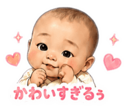 842402117