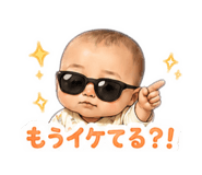 842402120