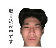 842402140