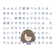 842402239