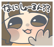 842402240