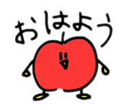 842402250