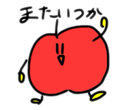 842402253