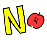 842402256