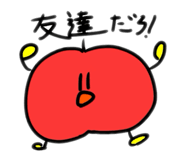 842402259
