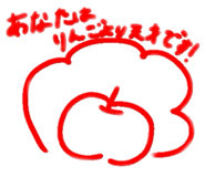842402261