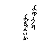 842402299