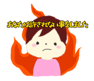 842402518