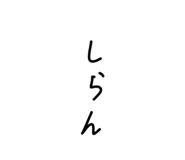 842402611