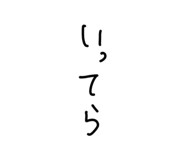 842402612