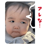 842402701