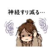 842402823