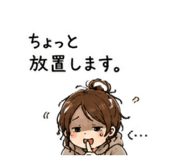 842402824
