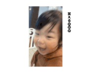 842402850