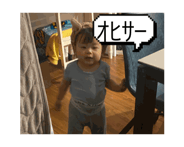 842402854