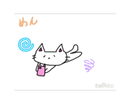 842402928