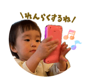 842402932