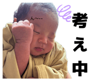 842402966