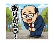 842402972